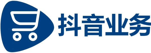 抖音业务秒到账,dy低价下单平台官网首页,抖音业务平台24小时免费下单